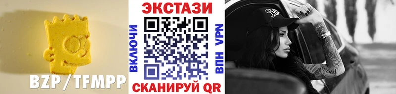Ecstasy бентли  Орск 