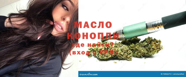 Альфа ПВП Семёнов