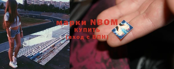 mdma Дмитриев