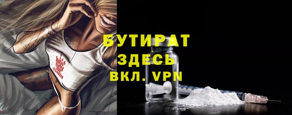 амфетамин Дмитров