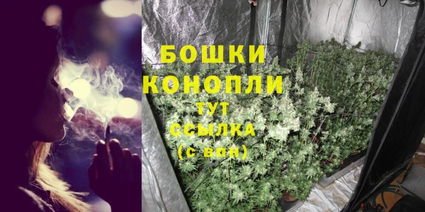 амфетамин Дмитров