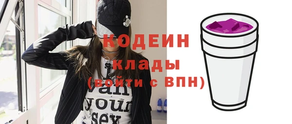 mdma Дмитриев