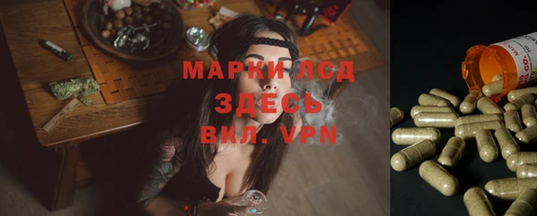 амфетамин Дмитров