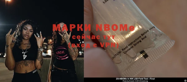 mdma Дмитриев