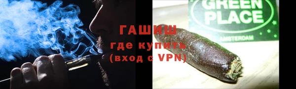 амфетамин Дмитров