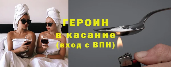 круглые Семикаракорск