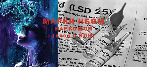 mdma Дмитриев