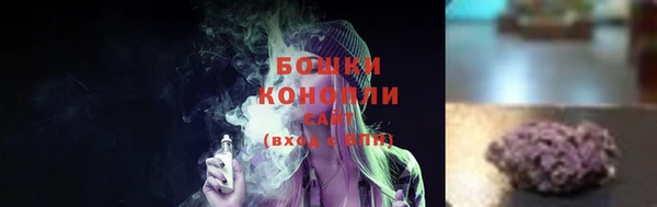 MESCALINE Дмитровск
