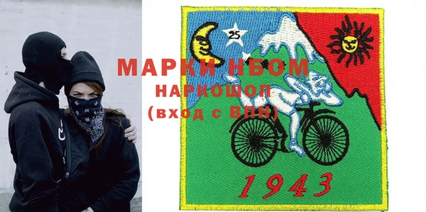 амфетамин Дмитров