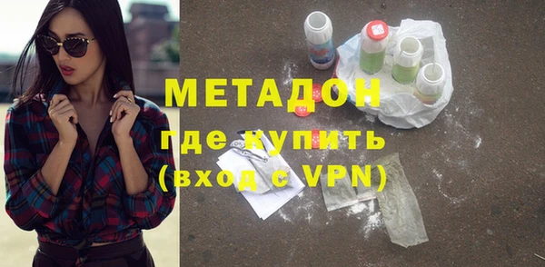 амфетамин Дмитров