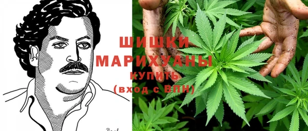 MESCALINE Дмитровск