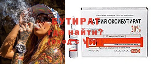 амфетамин Дмитров