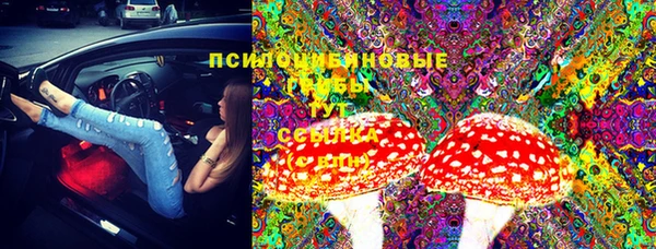 амфетамин Дмитров
