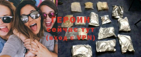 mdma Дмитриев