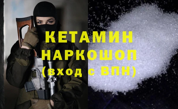 амфетамин Дмитров
