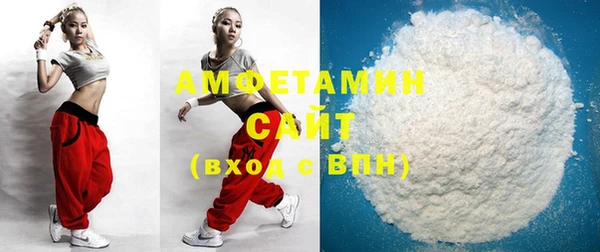 mdma Дмитриев
