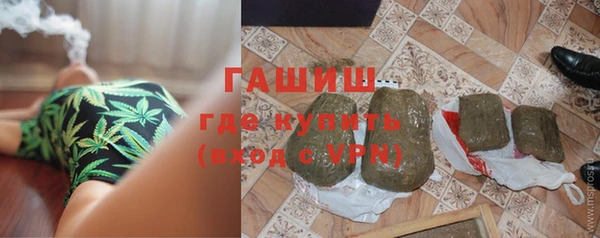 MESCALINE Дмитровск